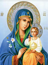 Без бренда «2KSB-8269» в Волгограде