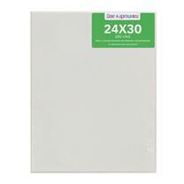 Без бренда «Коробка 80 шт.: Холст Две картинки на подрамнике 24X30» в Волгограде