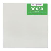 Без бренда «Коробка 80 шт.: Холст Две картинки на подрамнике 30X30» в Волгограде