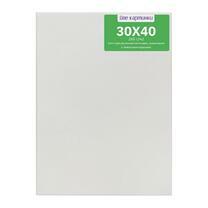 Без бренда «Коробка 80 шт.: Холст Две картинки на подрамнике 30X40» в Волгограде