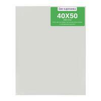 Без бренда «Коробка 4 комплекта по 4 холста на подрамнике 40X50 (всего 16 холстов)» в Волгограде