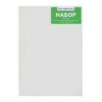 Без бренда «50 холстов! Коробка 10 комплектов по 5 холстов (всего 50 холстов) 18x24, 24x30, 30x40, 40x50, 50x70» в Волгограде