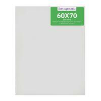 Без бренда «Коробка 20 шт.: Холст Две картинки на подрамнике 60X70» в Волгограде в интернет-магазине Без бренда «Коробка 20 шт.: Холст Две картинки на подрамнике 60X70» в Волгограде