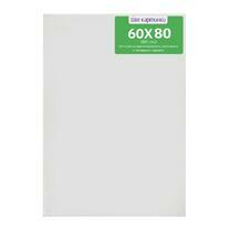 Без бренда «Коробка 10 шт.: Холст Две картинки на подрамнике 60X80» в Волгограде