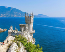 Без бренда «Коробка 20 шт: Замок у моря» в Волгограде