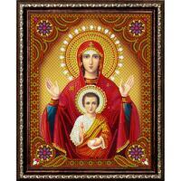 Без бренда «BOX50-KDA006» в Волгограде в интернет-магазине Без бренда «BOX50-KDA006» в Волгограде