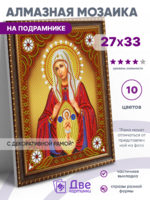 Без бренда «BOX50-KDA010» в Волгограде