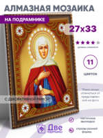 Без бренда «BOX50-KDA016» в Волгограде