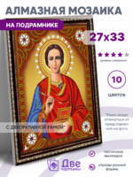 Без бренда «BOX50-KDA023» в Волгограде