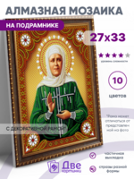 Без бренда «BOX50-KDA031» в Волгограде в интернет-магазине  Без бренда «BOX50-KDA031» в Волгограде