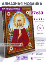 Без бренда «BOX50-KDA038» в Волгограде