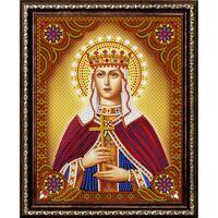 Без бренда «Святая мученица Людмила Чешская» в Волгограде в интернет-магазине  Без бренда «Святая мученица Людмила Чешская» в Волгограде