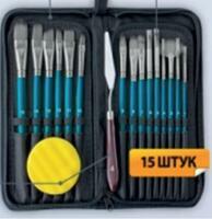 Без бренда «Коробка 50 шт.: Набор кистей для рисования в чехле, премиум набор (15 нейлоновых кистей, 1 мастихин) синие» в Волгограде
