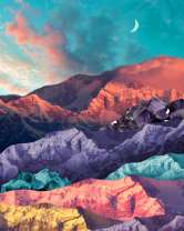 Без бренда «Красочные цветные горы» в Волгограде