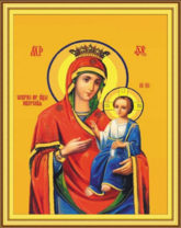 Без бренда «Пресвятая Богородица Иверская/» в Волгограде в интернет-магазине  Без бренда «Пресвятая Богородица Иверская/» в Волгограде