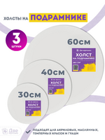 Без бренда «BOX10-2KCNVD280PACK04» в Волгограде в интернет-магазине Без бренда «BOX10-2KCNVD280PACK04» в Волгограде