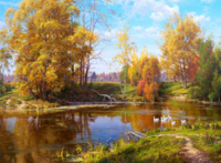 Без бренда «Осенний лес и берег реки» в Волгограде